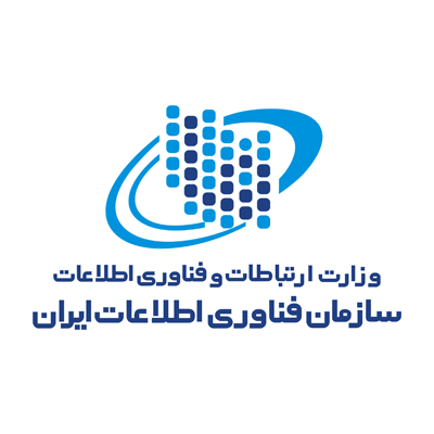 Iran ICT Ministry